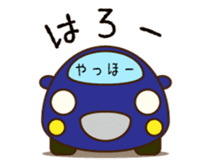 Cute Blue Car Japanese Ver. sticker #577074