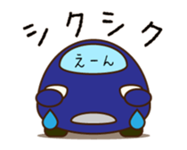 Cute Blue Car Japanese Ver. sticker #577079