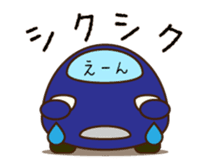Cute Blue Car Japanese Ver. sticker #577079
