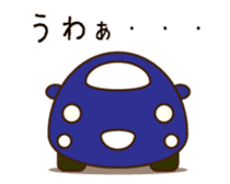 Cute Blue Car Japanese Ver. sticker #577080