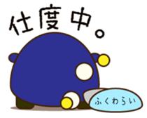 Cute Blue Car Japanese Ver. sticker #577082