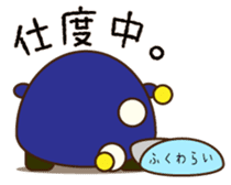 Cute Blue Car Japanese Ver. sticker #577082