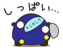 Cute Blue Car Japanese Ver. sticker #577083