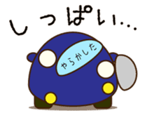 Cute Blue Car Japanese Ver. sticker #577083