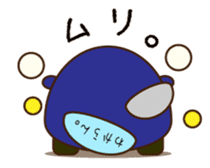 Cute Blue Car Japanese Ver. sticker #577085