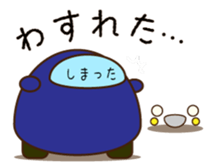 Cute Blue Car Japanese Ver. sticker #577086