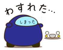 Cute Blue Car Japanese Ver. sticker #577086