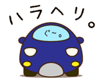 Cute Blue Car Japanese Ver. sticker #577087
