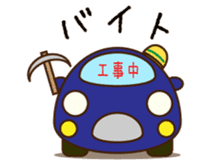Cute Blue Car Japanese Ver. sticker #577088