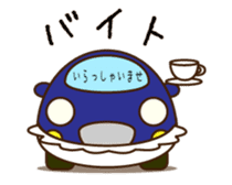 Cute Blue Car Japanese Ver. sticker #577089