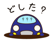Cute Blue Car Japanese Ver. sticker #577091