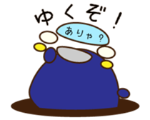 Cute Blue Car Japanese Ver. sticker #577092