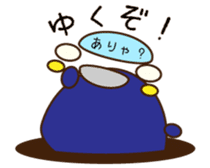 Cute Blue Car Japanese Ver. sticker #577092