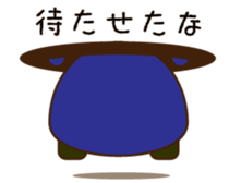 Cute Blue Car Japanese Ver. sticker #577093