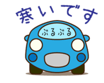 Cute Blue Car Japanese Ver. sticker #577095
