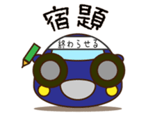 Cute Blue Car Japanese Ver. sticker #577099