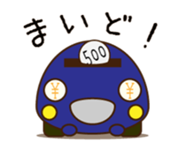Cute Blue Car Japanese Ver. sticker #577101