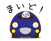 Cute Blue Car Japanese Ver. sticker #577101