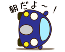 Cute Blue Car Japanese Ver. sticker #577106