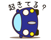 Cute Blue Car Japanese Ver. sticker #577107