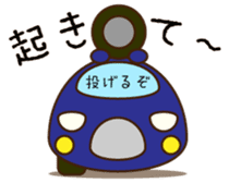 Cute Blue Car Japanese Ver. sticker #577108