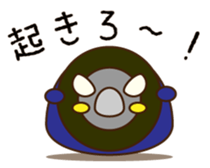 Cute Blue Car Japanese Ver. sticker #577109