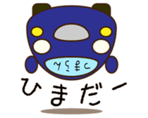 Cute Blue Car Japanese Ver. sticker #577111