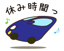 Cute Blue Car Japanese Ver. sticker #577112