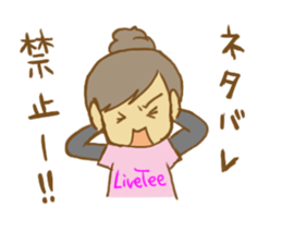 LIVE GIRLS 2 sticker #577393