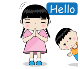 Dear&Dew sticker #577635