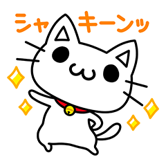 Tabinyan Sora-kun