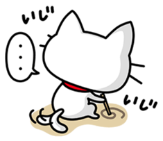 Tabinyan Sora-kun sticker #577675