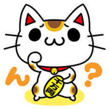 Tabinyan Sora-kun sticker #577676