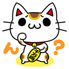Tabinyan Sora-kun sticker #577676