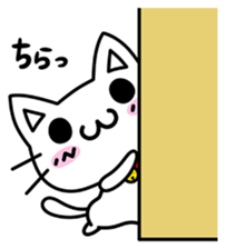 Tabinyan Sora-kun sticker #577677