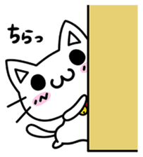 Tabinyan Sora-kun sticker #577677