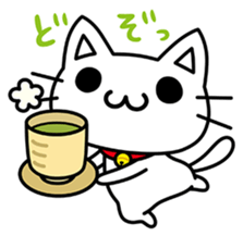 Tabinyan Sora-kun sticker #577678