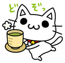 Tabinyan Sora-kun sticker #577678