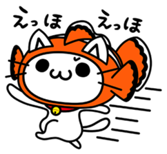 Tabinyan Sora-kun sticker #577682