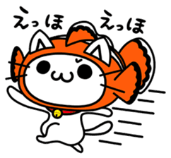 Tabinyan Sora-kun sticker #577682