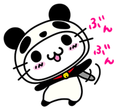 Tabinyan Sora-kun sticker #577684