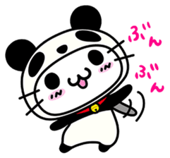 Tabinyan Sora-kun sticker #577684