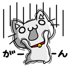 Tabinyan Sora-kun sticker #577695