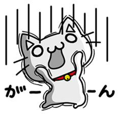 Tabinyan Sora-kun sticker #577695