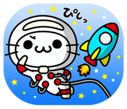 Tabinyan Sora-kun sticker #577700