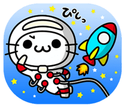 Tabinyan Sora-kun sticker #577700
