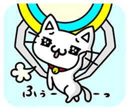 Tabinyan Sora-kun sticker #577701