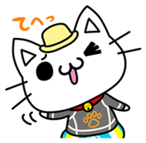 Tabinyan Sora-kun sticker #577702