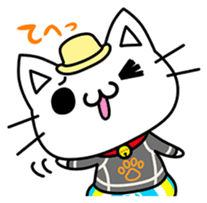 Tabinyan Sora-kun sticker #577702