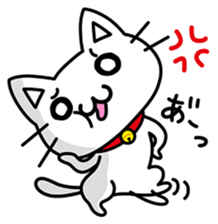 Tabinyan Sora-kun sticker #577706